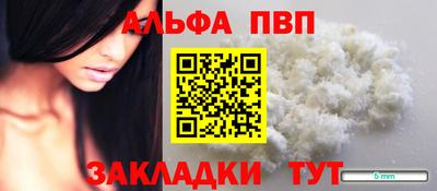 метамфетамин Среднеуральск