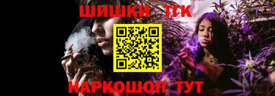 метамфетамин Среднеуральск
