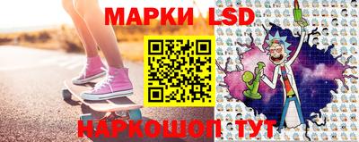 альфа пвп Ставрополь