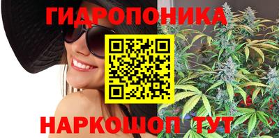 альфа пвп Ставрополь