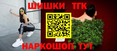 альфа пвп Ставрополь