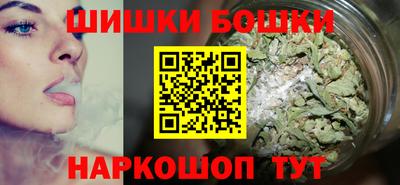 альфа пвп Ставрополь
