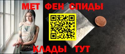 соль ск Старая Купавна