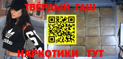 метамфетамин Среднеуральск