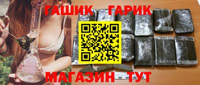 метамфетамин Среднеуральск